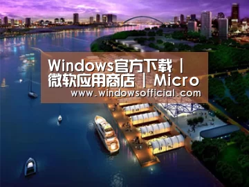案例展示八(图1)