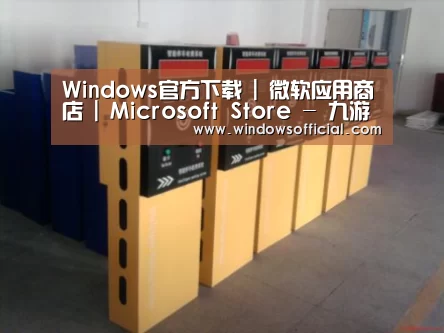 产品名称六(图1) 产品名称六(图1)