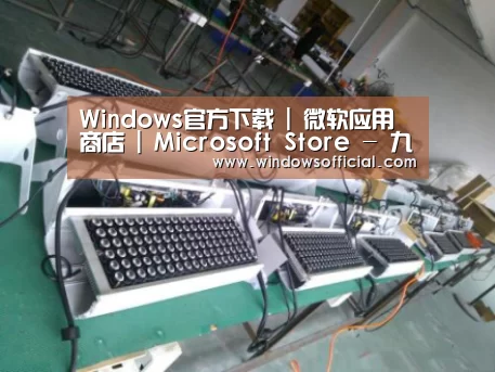 产品名称七(图1) 产品名称七(图1)