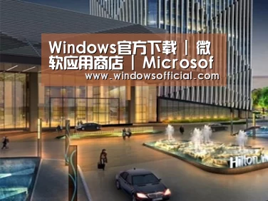 案例展示二