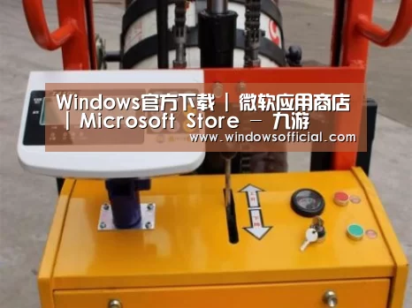 产品名称二