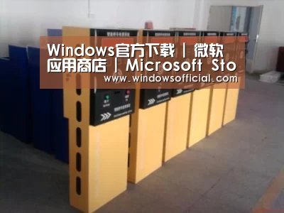 产品名称六