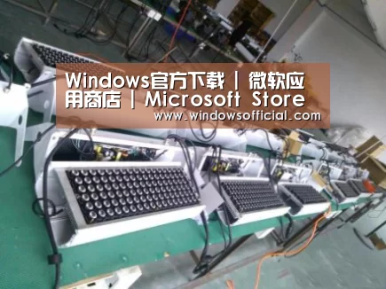 产品名称七