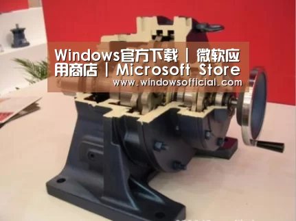 产品名称四