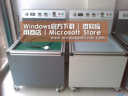 产品名称一