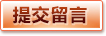 Windows官方下载 | 微软应用商店 | Microsoft Store - 九游