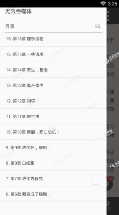 能否期待安藤一个漂亮的转身|九游下载app(图3) 九游