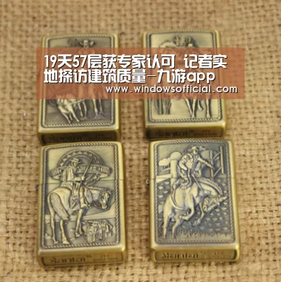 19天57层获专家认可 记者实地探访建筑质量-九游app(图1) 九游下载app