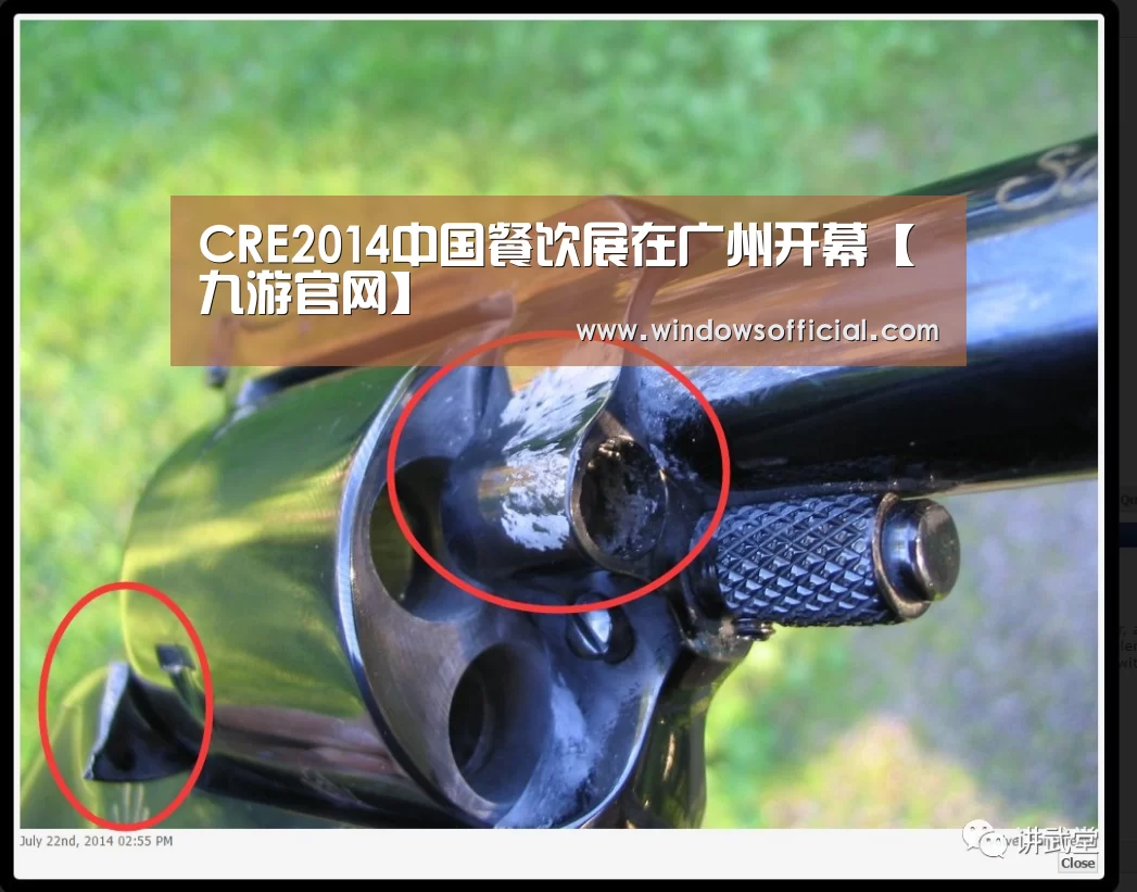 CRE2014中国餐饮展在广州开幕【九游官网】(图3) 九游官网