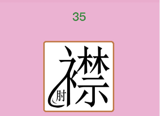 【九游官网】究竟是谁设计了紫禁城?(图1) 九游
