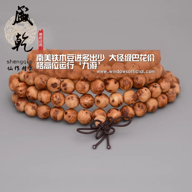 九游下载app