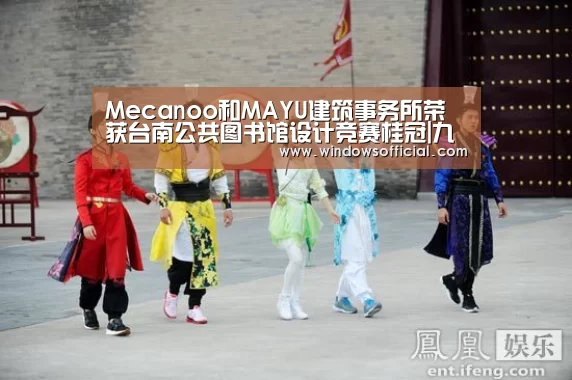 九游官网