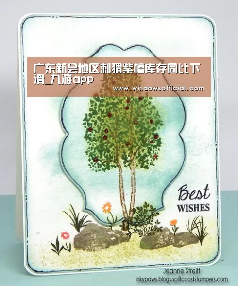 九游下载app